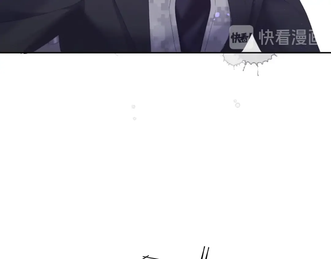第34话 选择 第41页