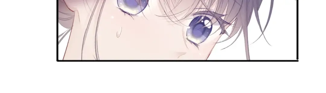 第34话 选择 第76页