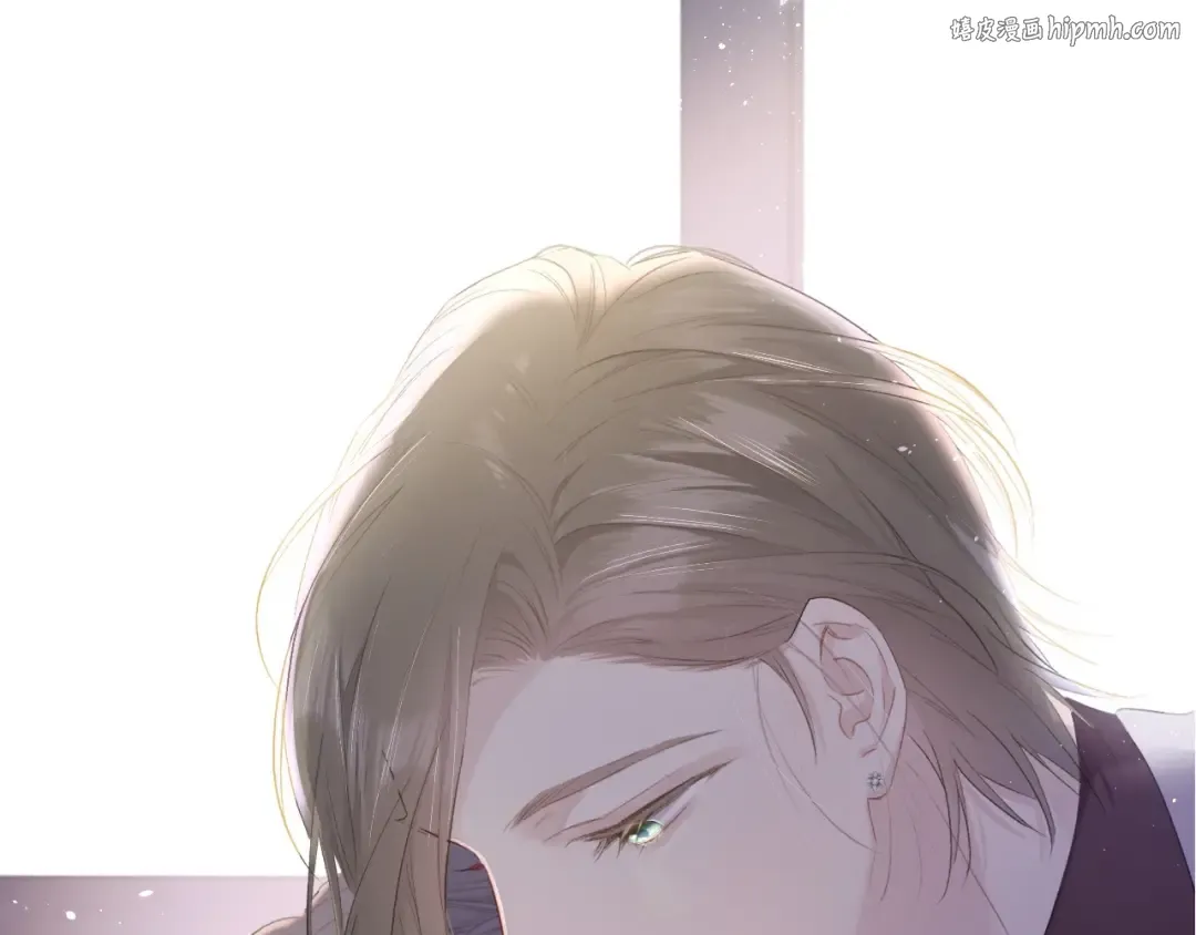 第35话 落幕 第1页