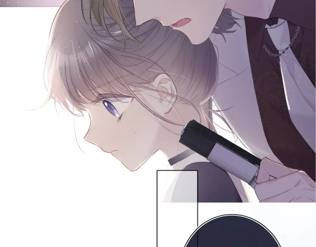 第35话 落幕 第2页