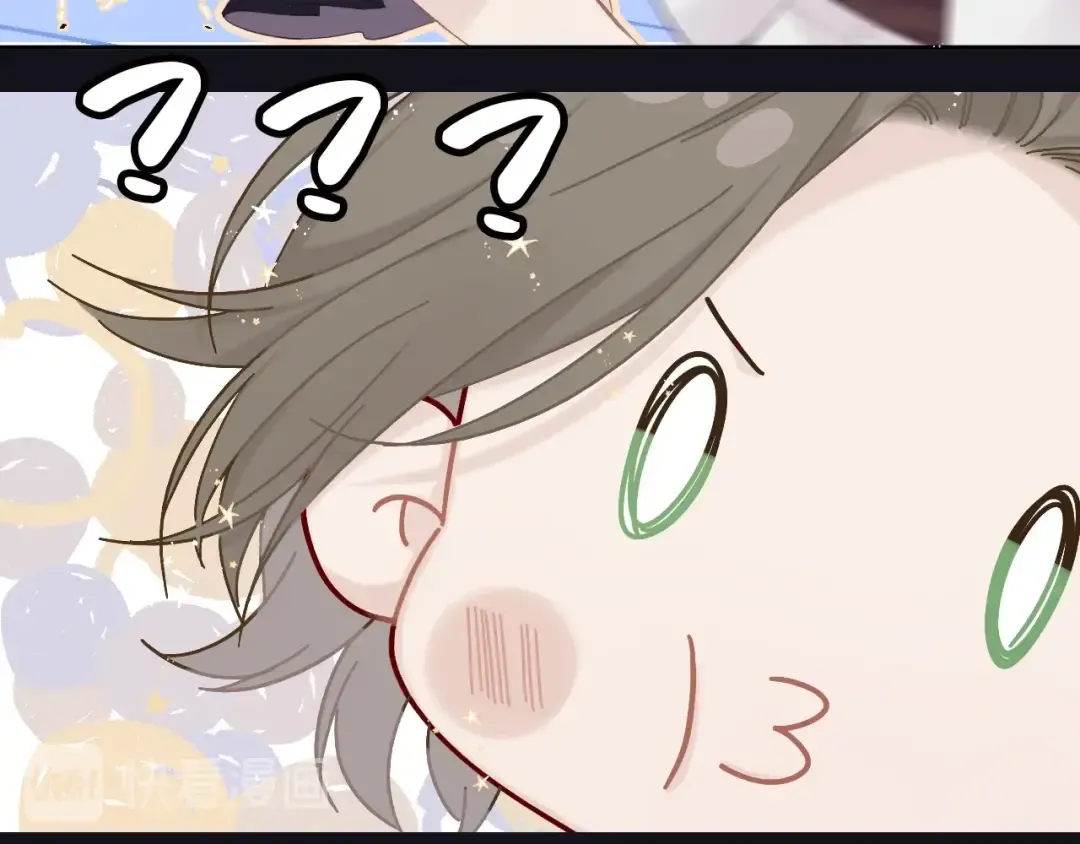 第35话 落幕 第60页