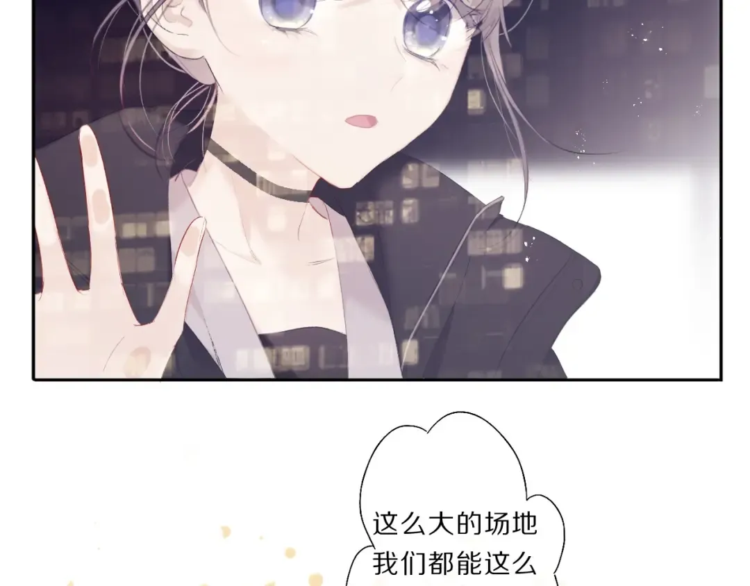第35话 落幕 第100页