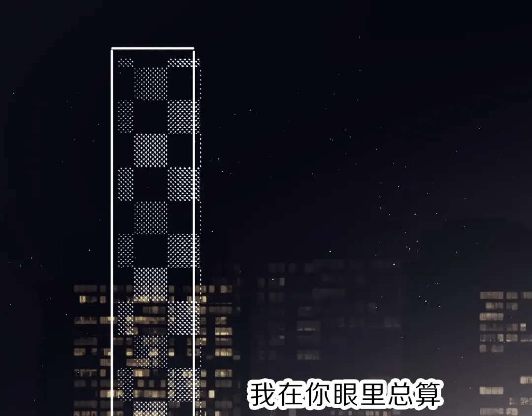 第35话 落幕 第111页