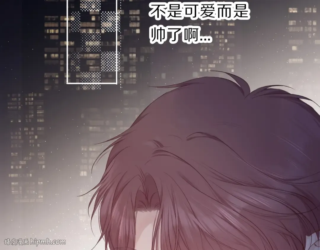 第35话 落幕 第112页