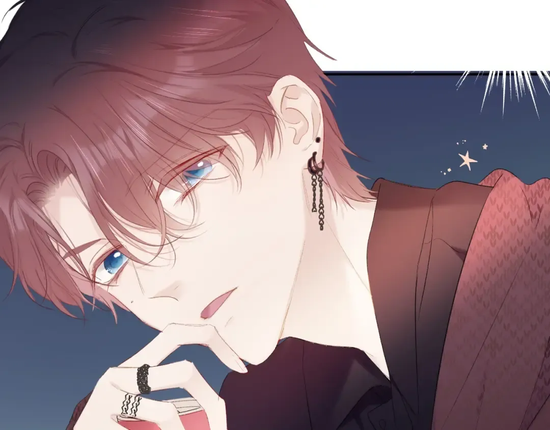 第36话 画不出来啦！qwq 第43页