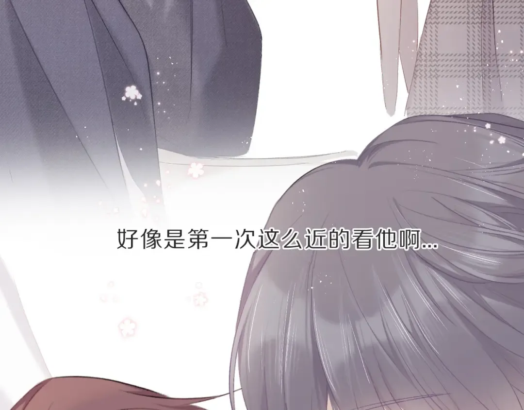 第36话 画不出来啦！qwq 第102页