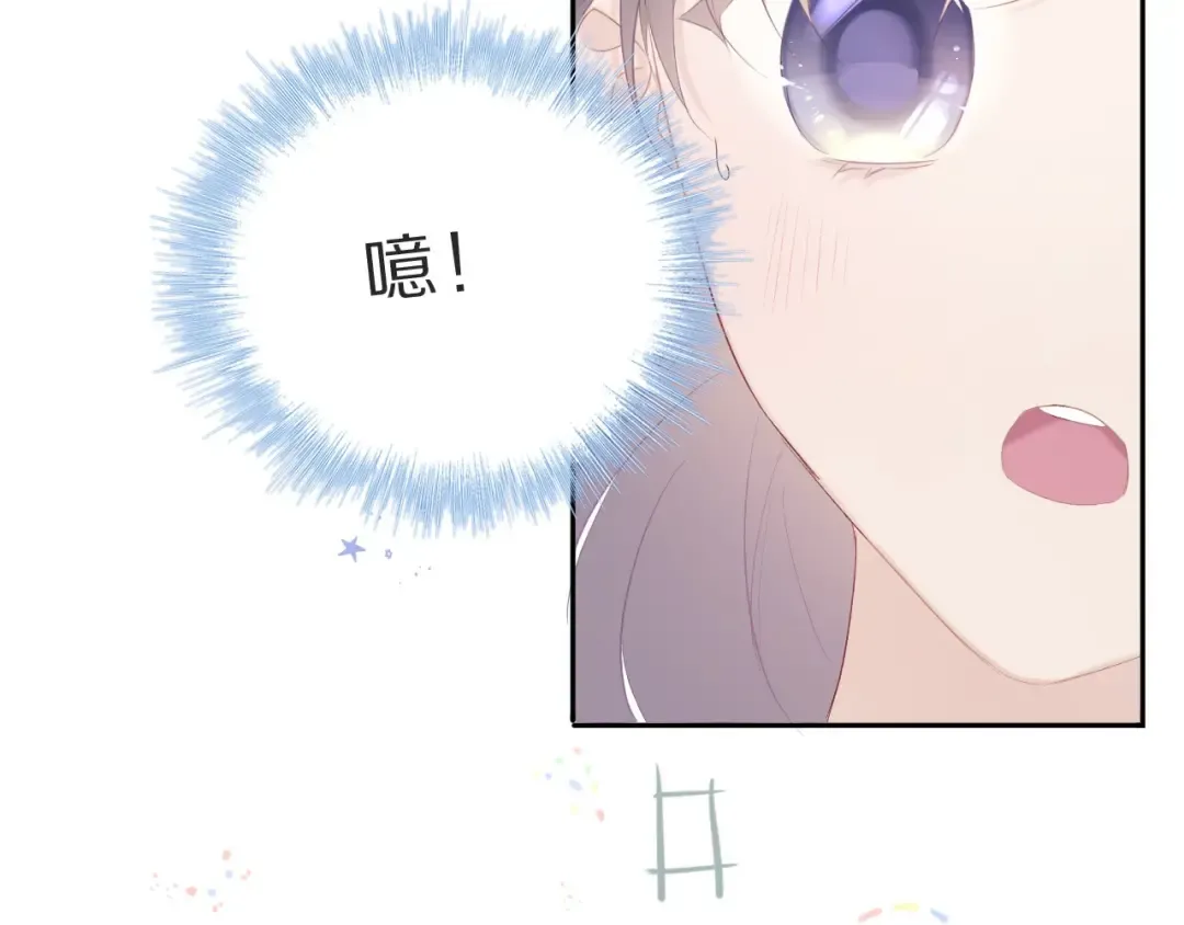 第36话 画不出来啦！qwq 第108页