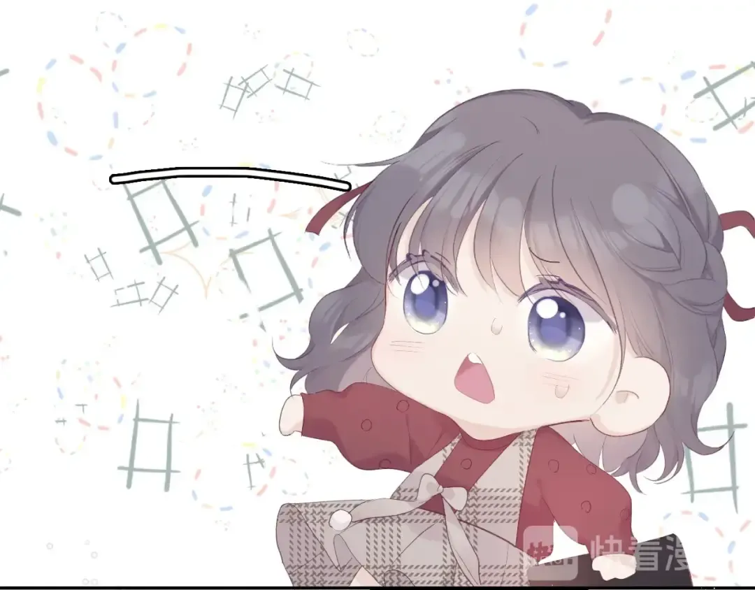 第36话 画不出来啦！qwq 第109页