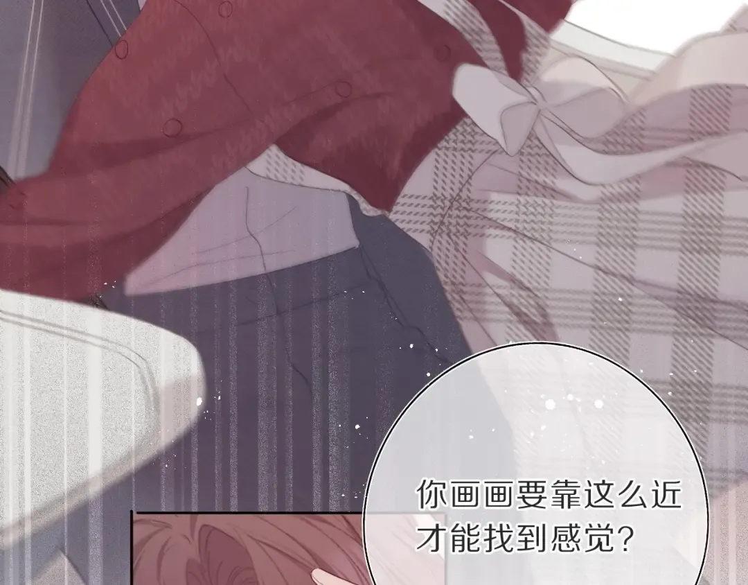 第36话 画不出来啦！qwq 第114页