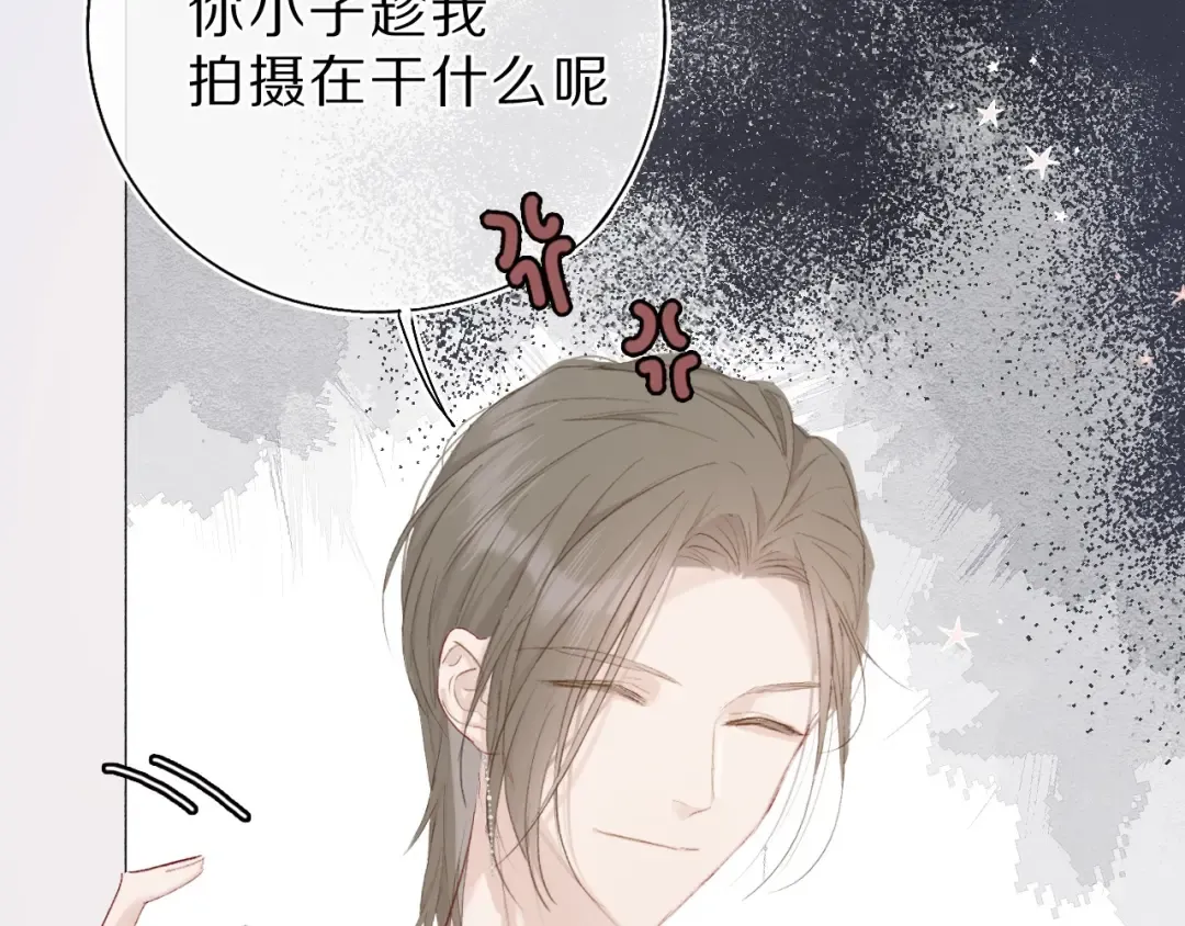 第36话 画不出来啦！qwq 第126页