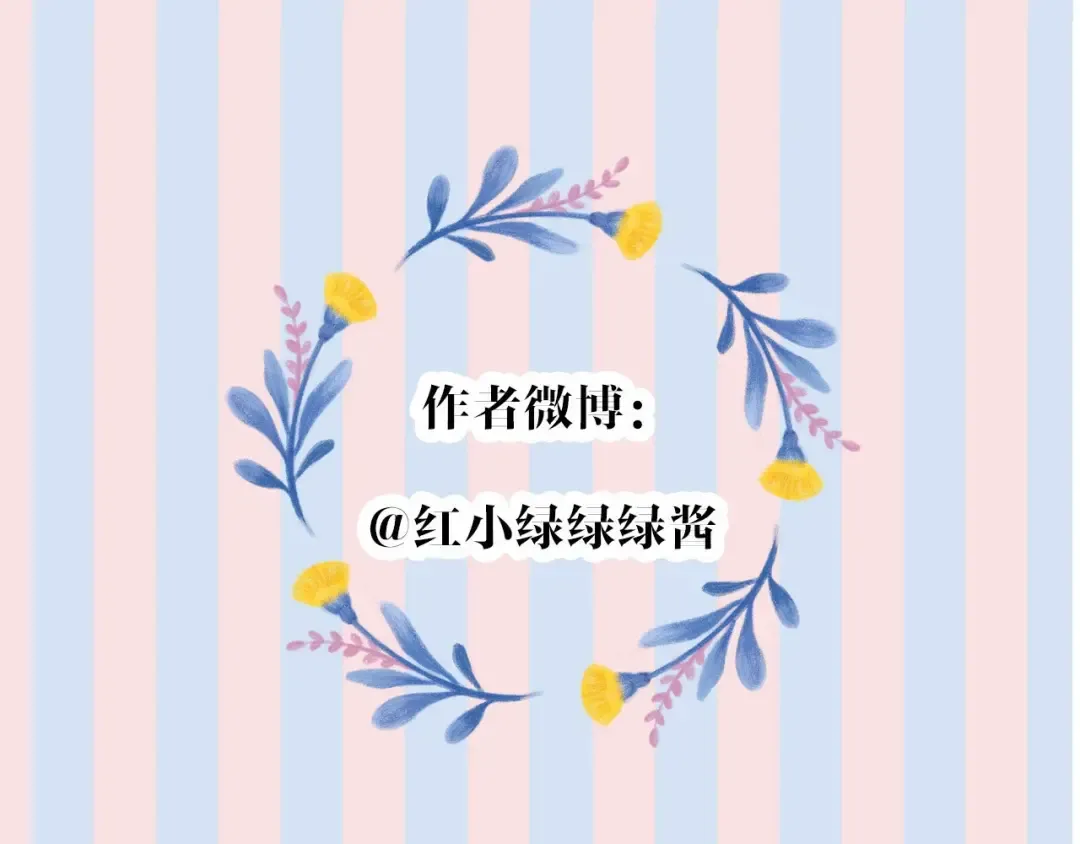 第36话 画不出来啦！qwq 第170页