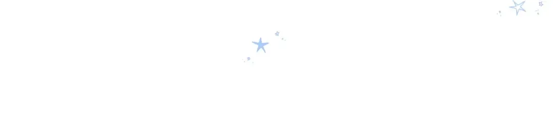 第37话 晚会 第17页