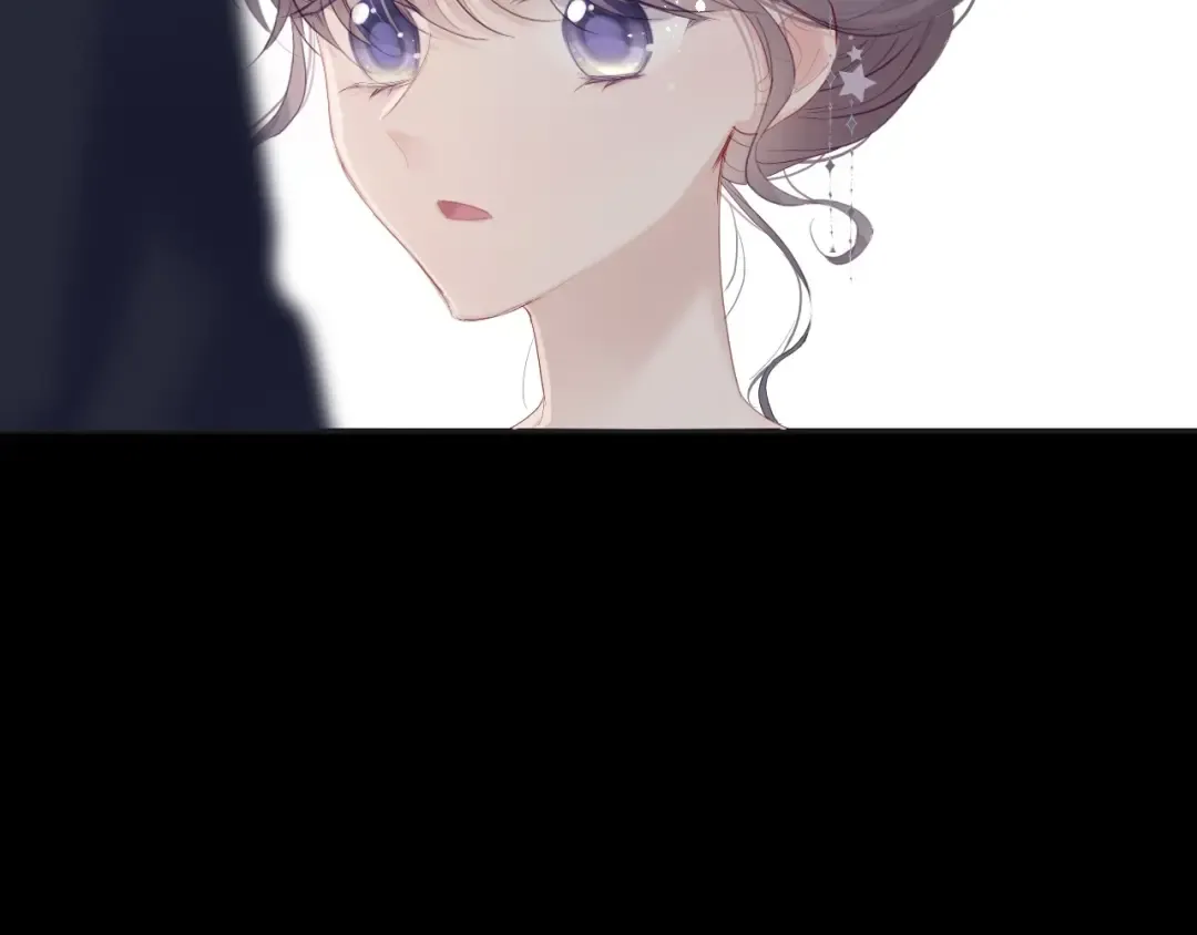 第37话 晚会 第54页