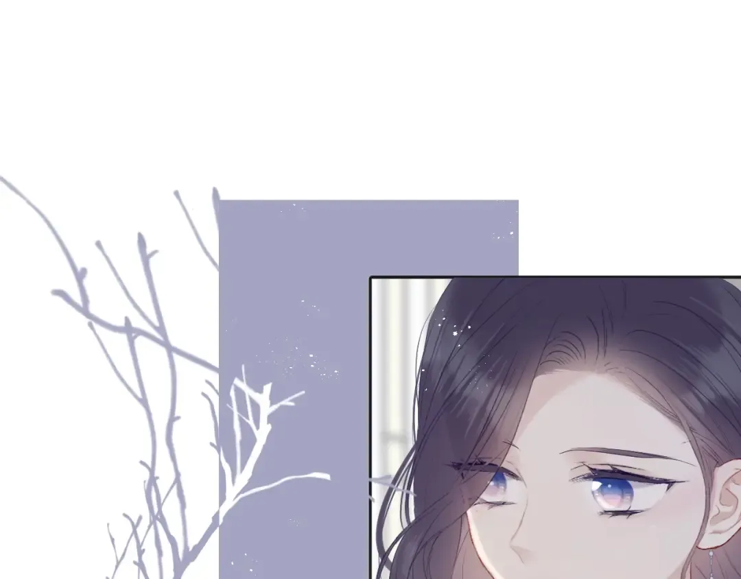 第37话 晚会 第57页