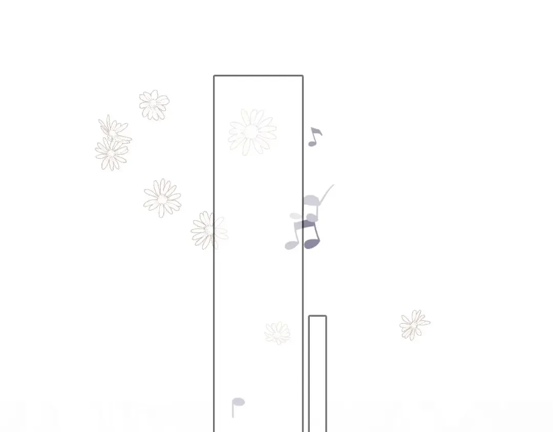 第37话 晚会 第61页
