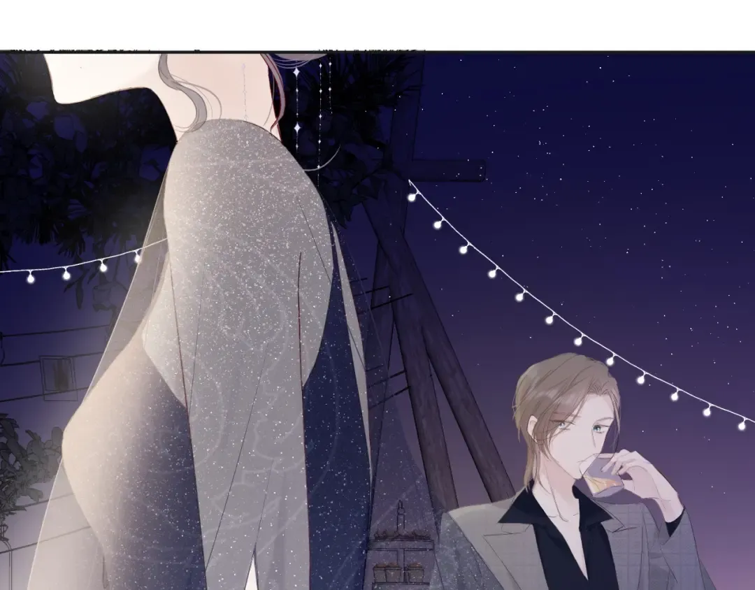 第37话 晚会 第79页