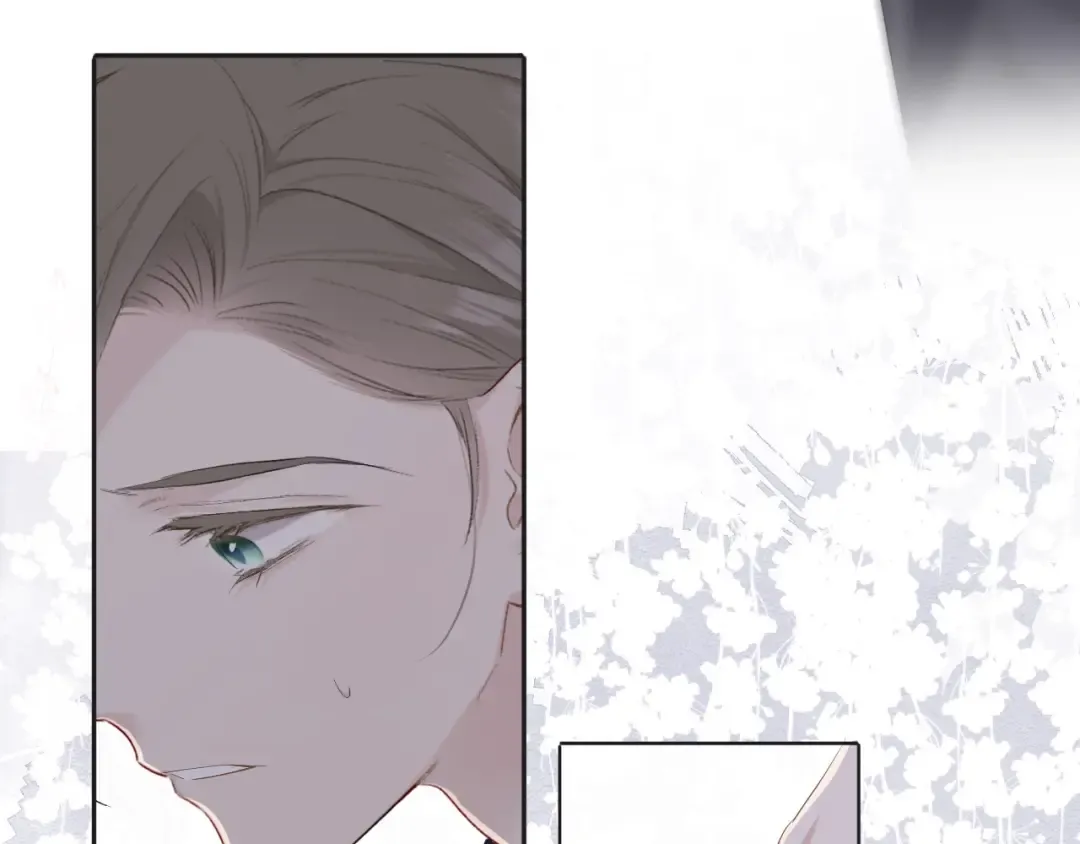 第37话 晚会 第113页