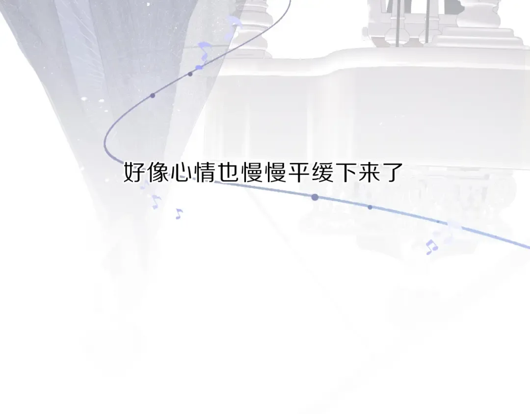 第38话 父亲 第55页