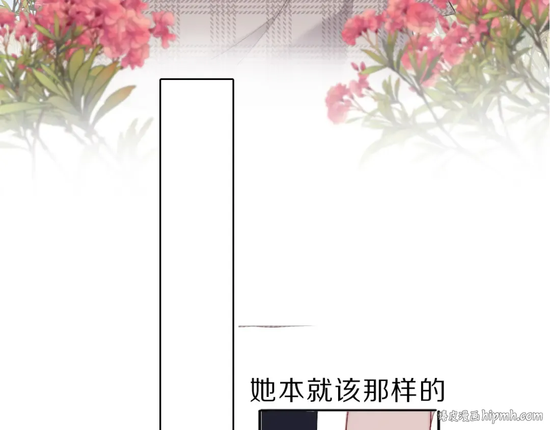 第39话 对峙 第48页