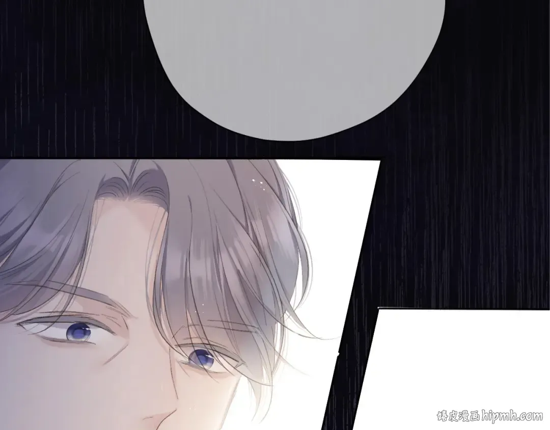 第39话 对峙 第72页