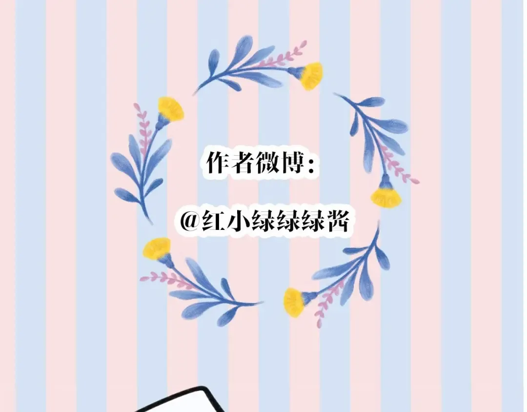 第39话 对峙 第126页