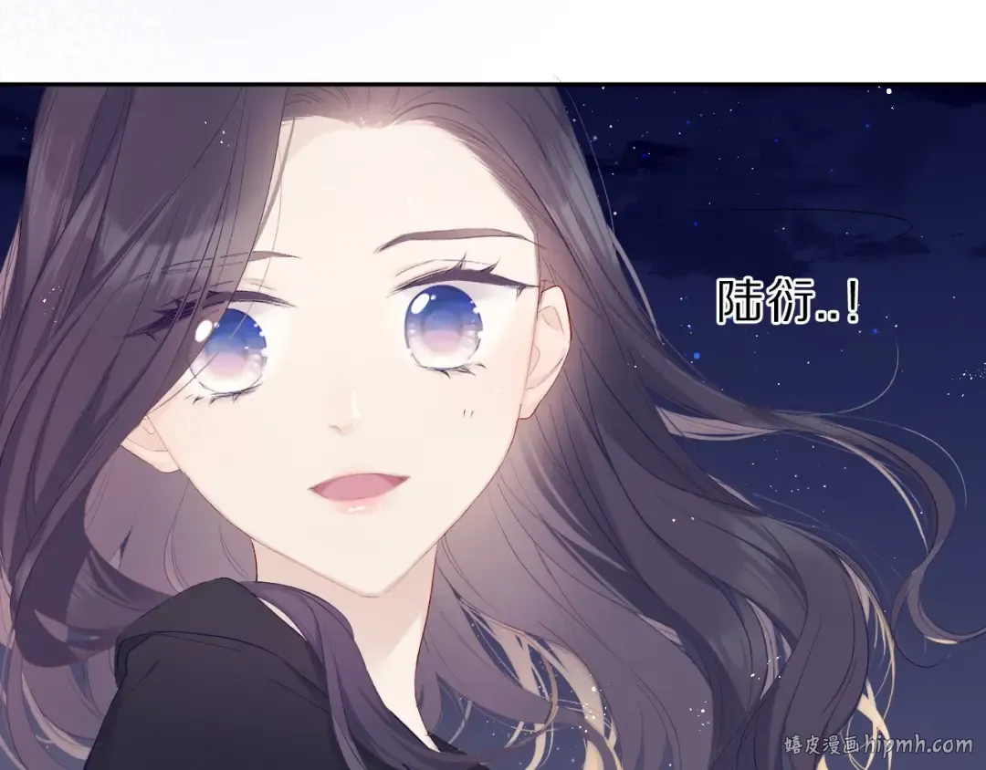 第40话 不甘心 第24页