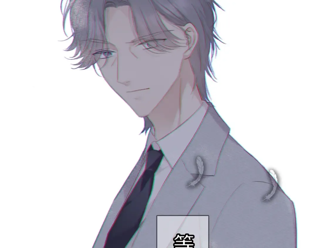 第40话 不甘心 第66页
