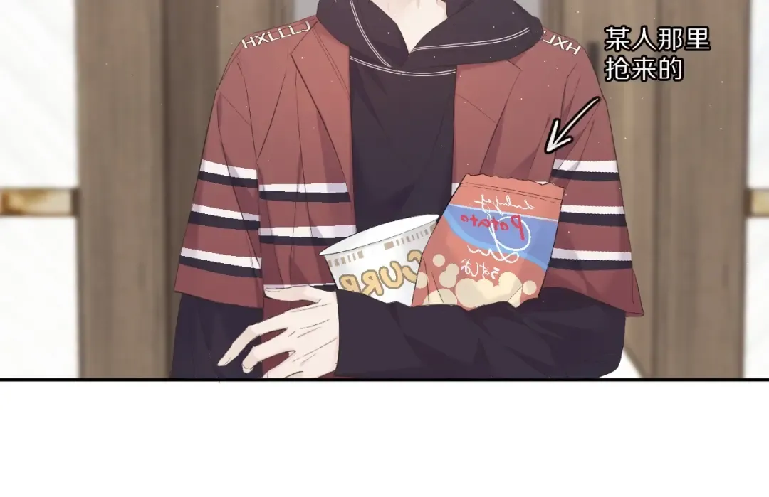 第40话 不甘心 第83页