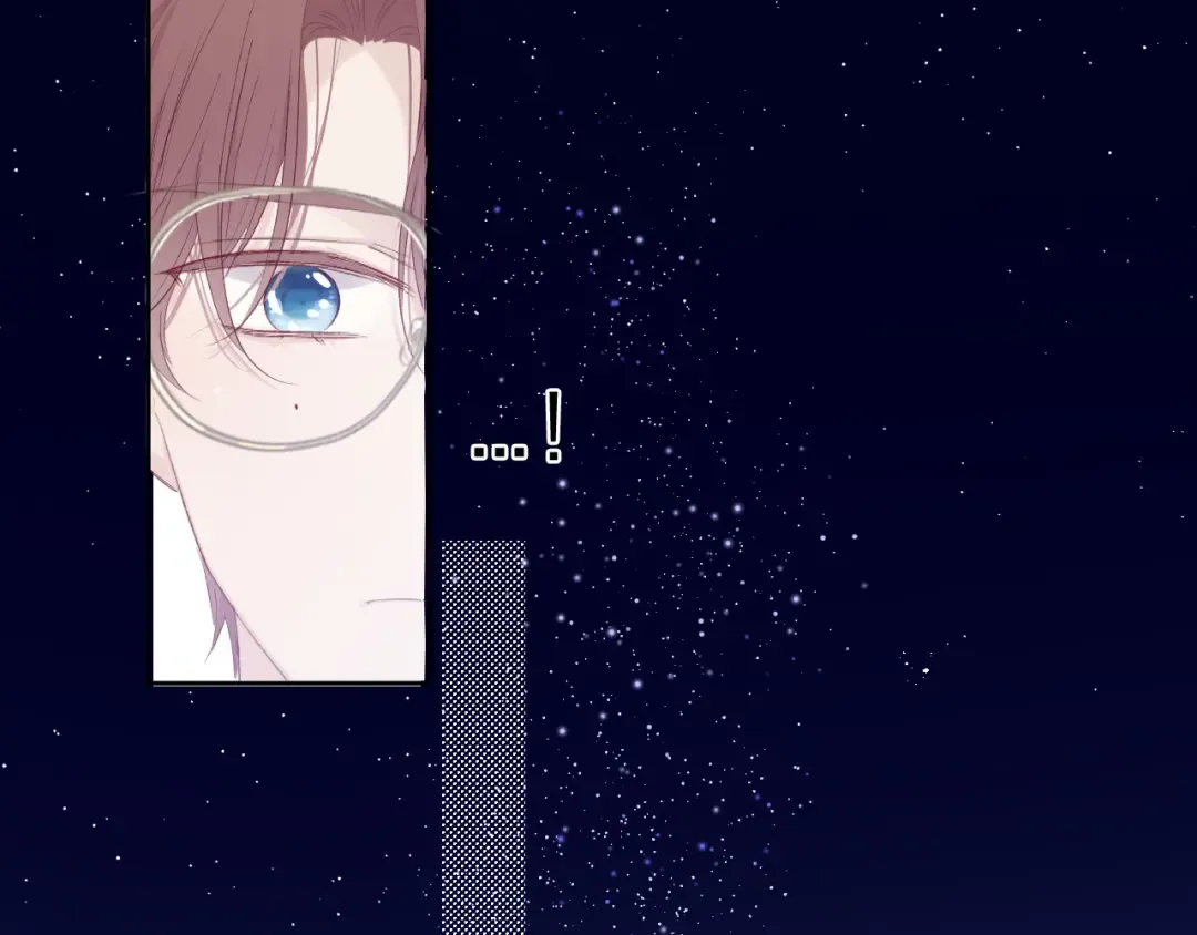 第41话 星海 第33页
