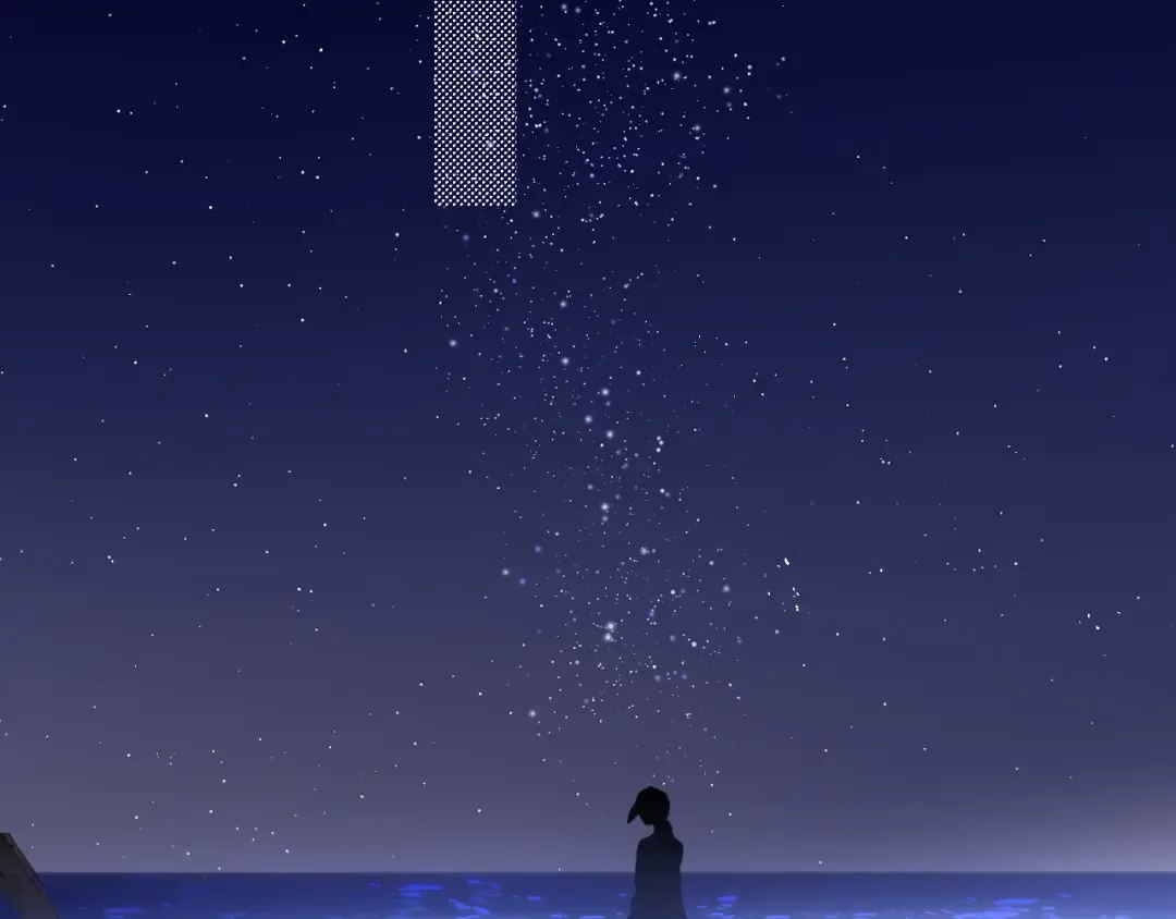 第41话 星海 第34页