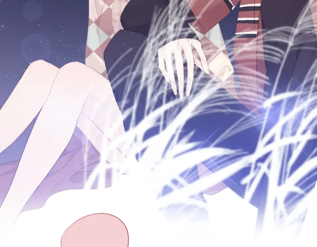 第41话 星海 第42页