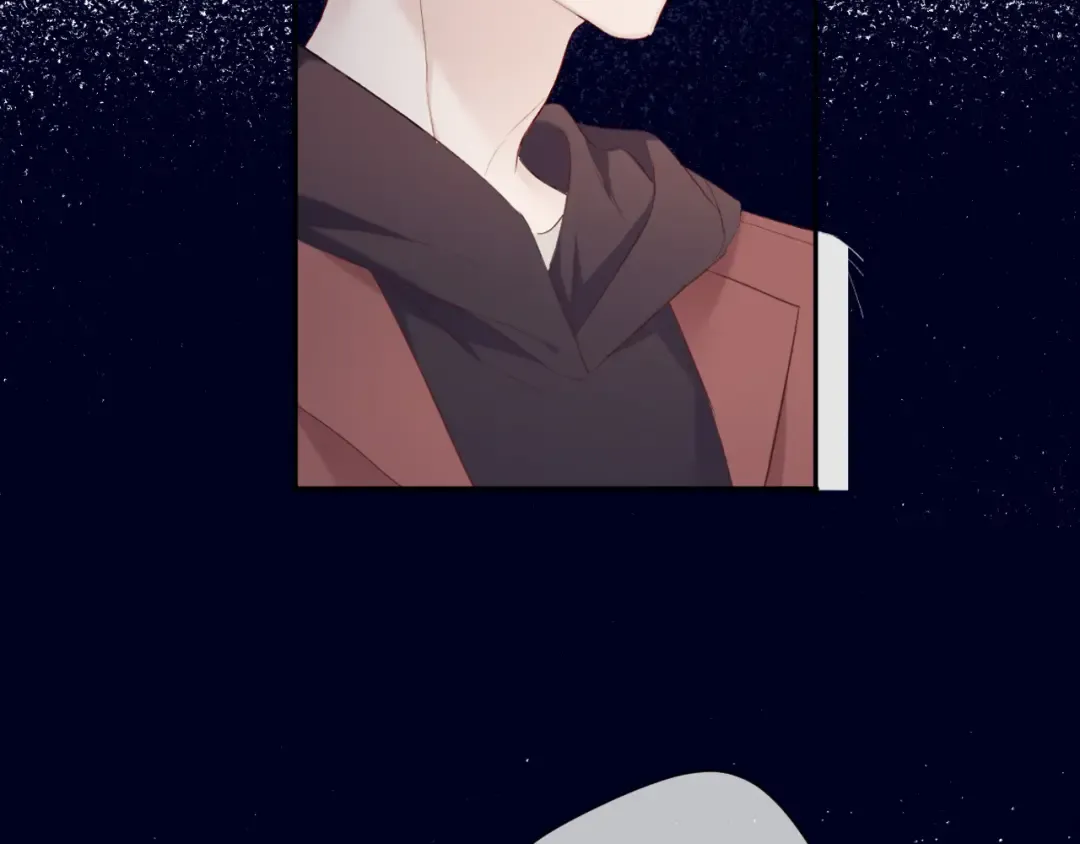第41话 星海 第50页