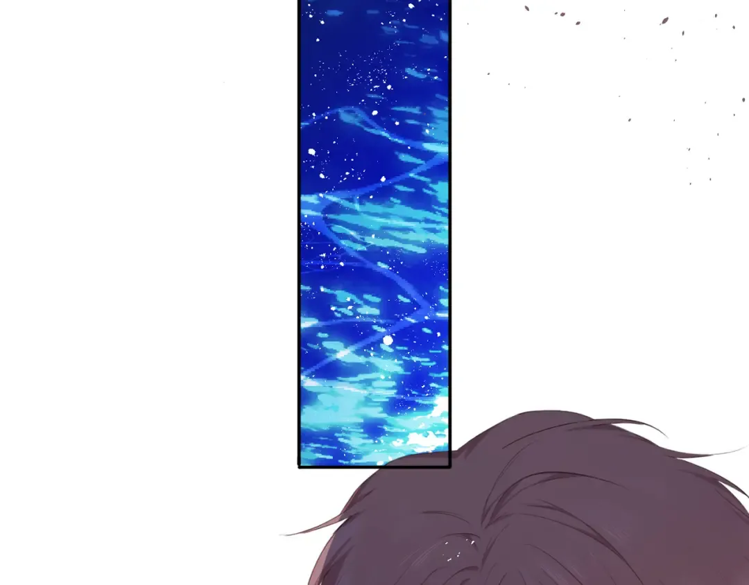 第41话 星海 第57页