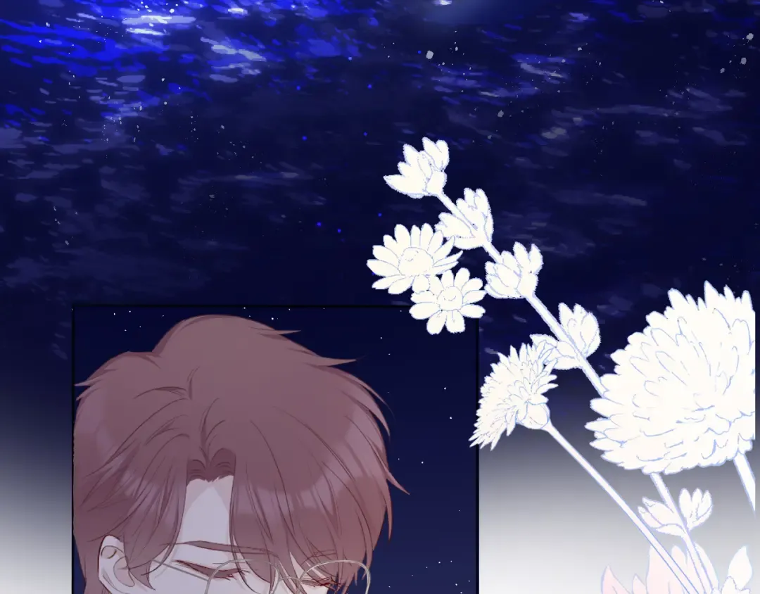 第41话 星海 第73页