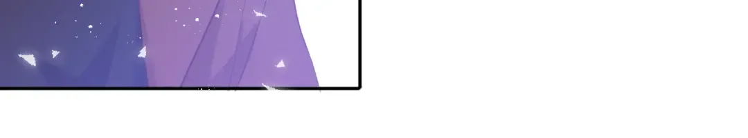 第41话 星海 第83页