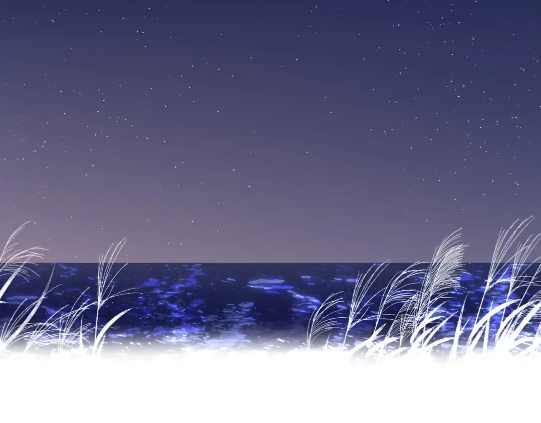 第41话 星海 第109页