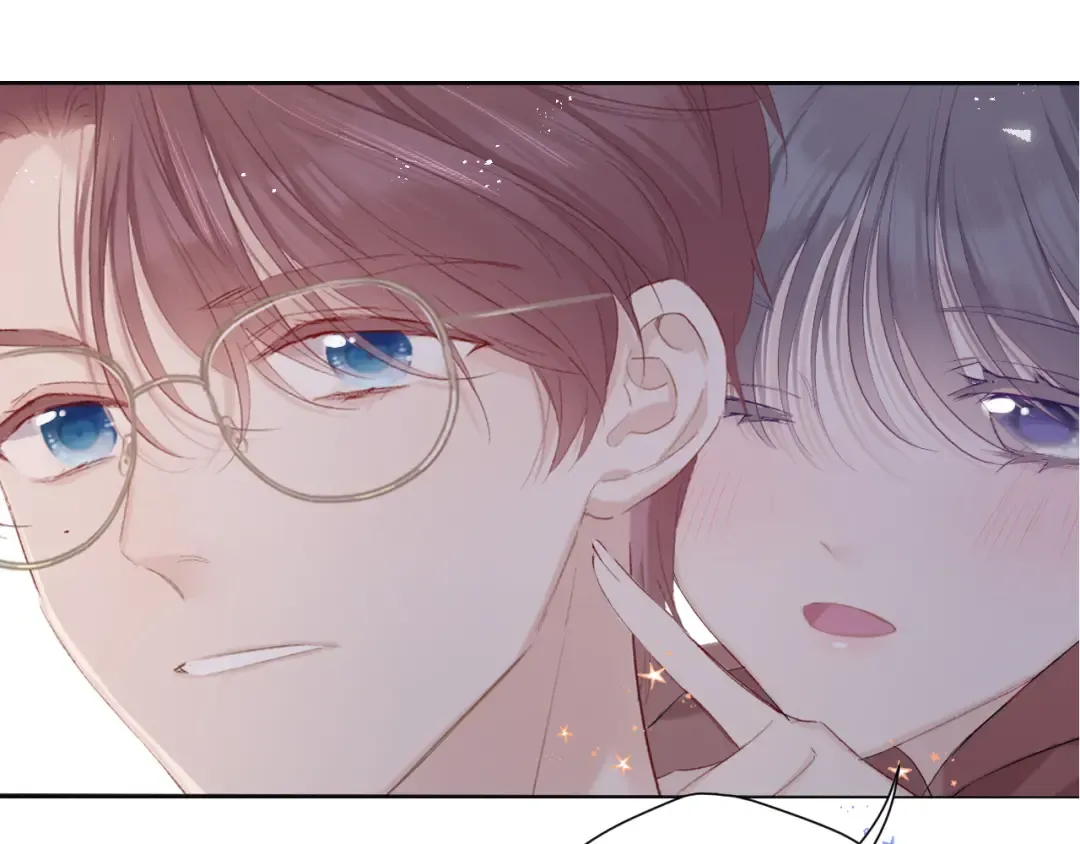第41话 星海 第117页