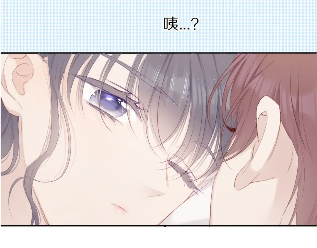 第41话 星海 第121页
