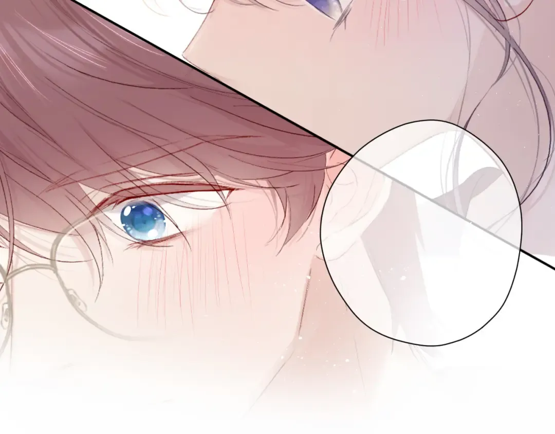 第42话：偷吻❤ 第14页