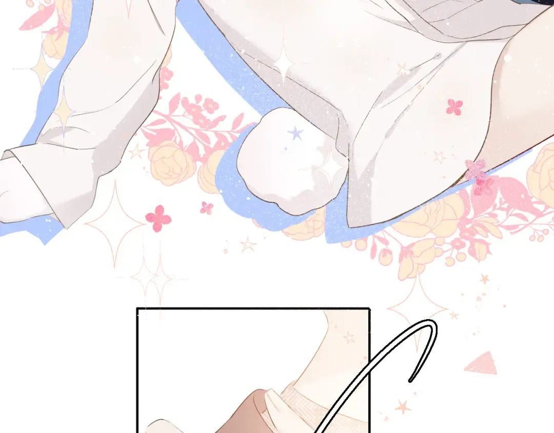 第42话：偷吻❤ 第27页
