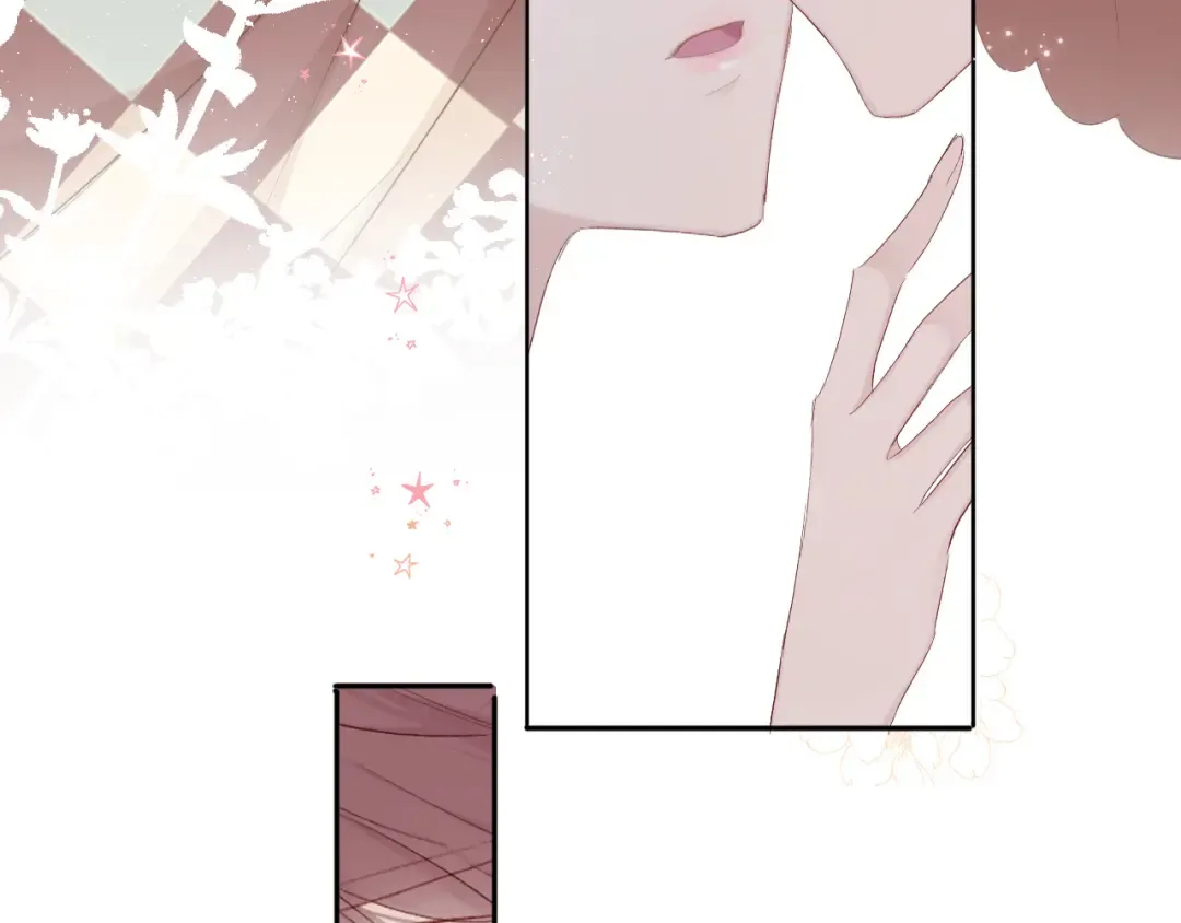 第42话：偷吻❤ 第49页