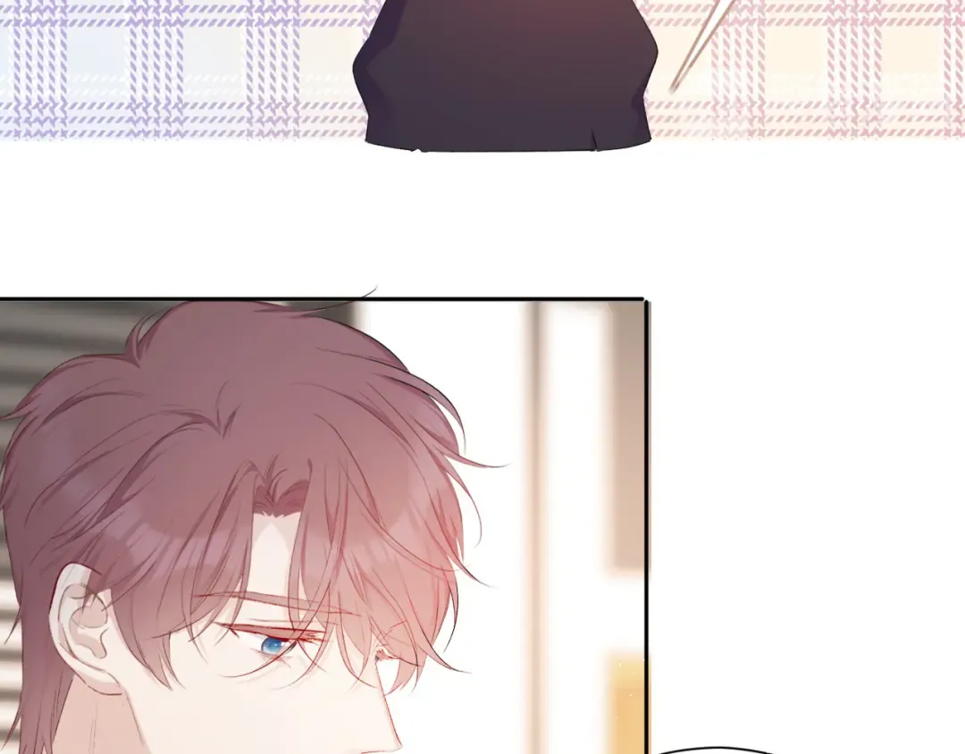 第42话：偷吻❤ 第89页