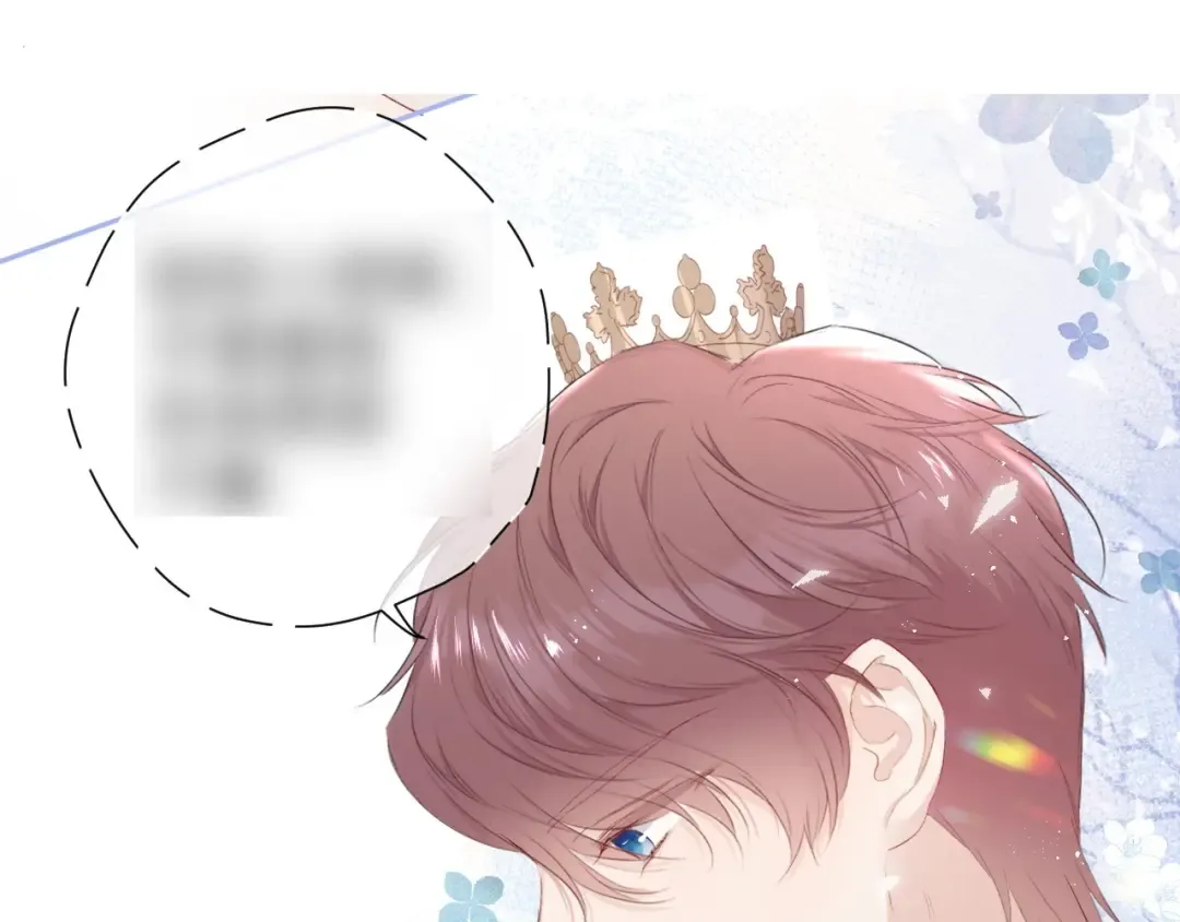 第42话：偷吻❤ 第109页