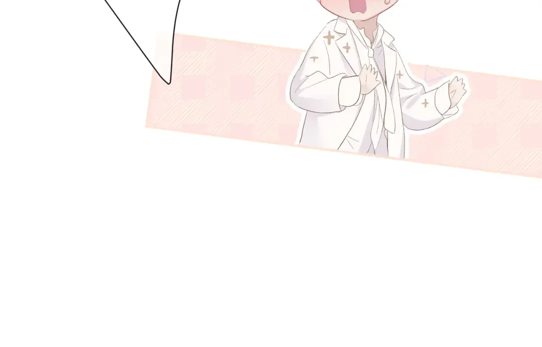 第43话 拍摄现场 第30页