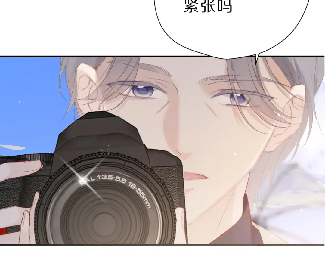 第43话 拍摄现场 第68页