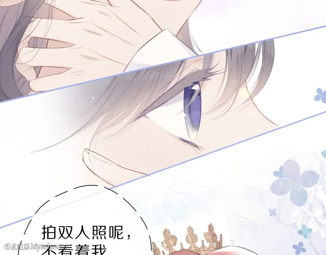 第43话 拍摄现场 第72页