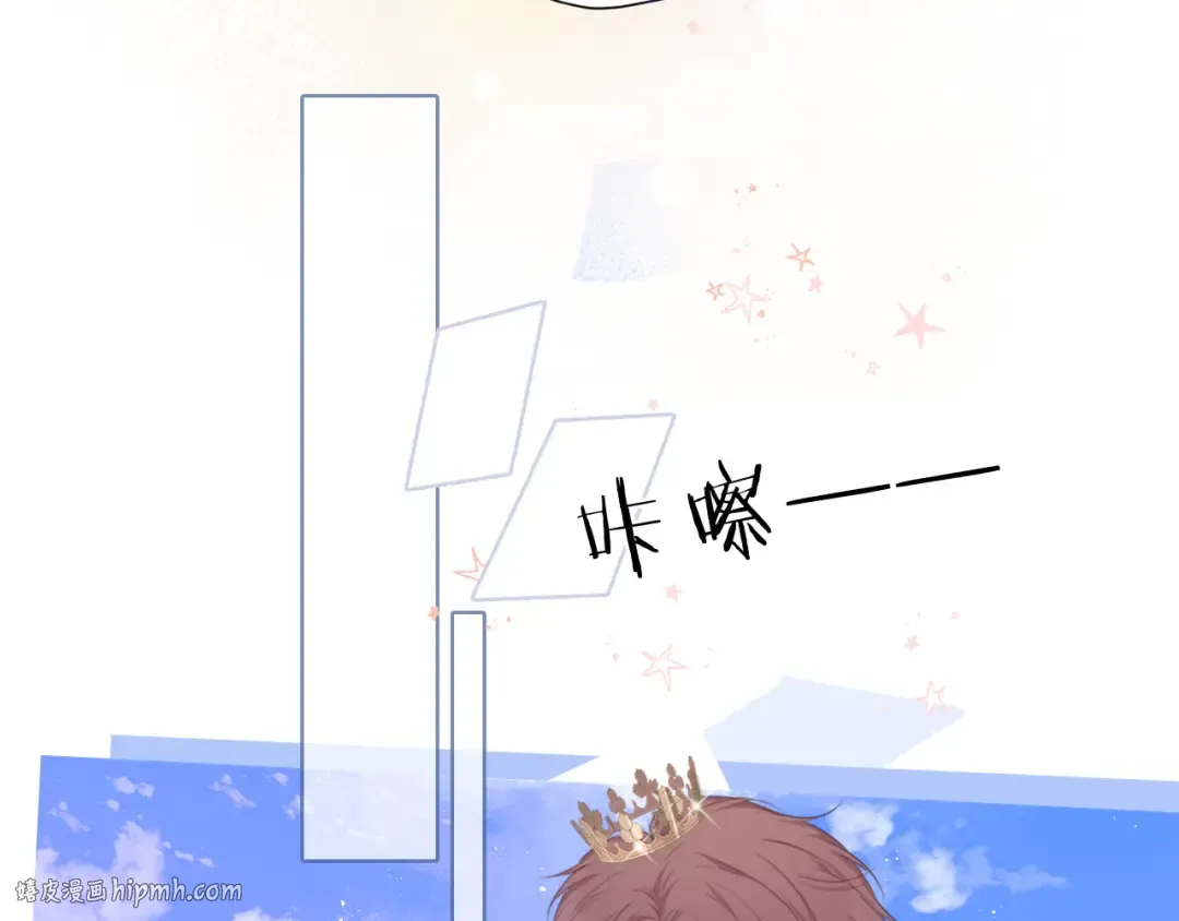 第43话 拍摄现场 第80页