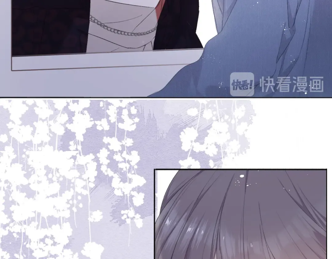 第44话 你的歌 第81页