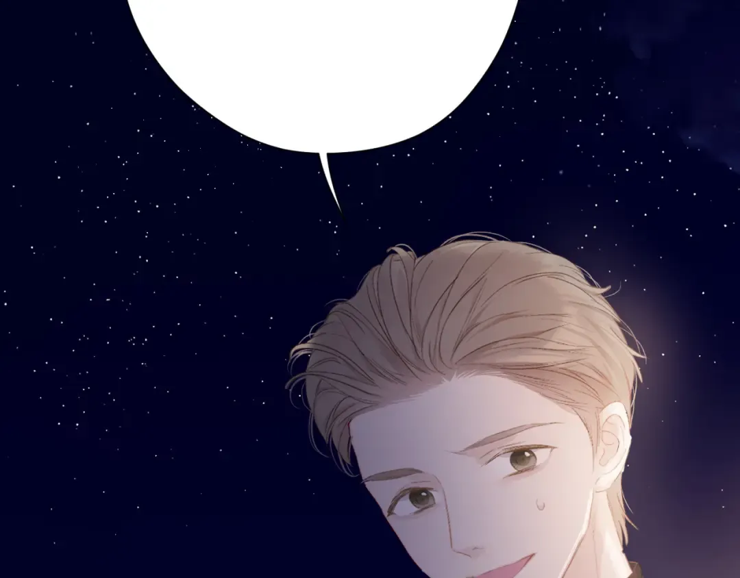 第44话 你的歌 第107页