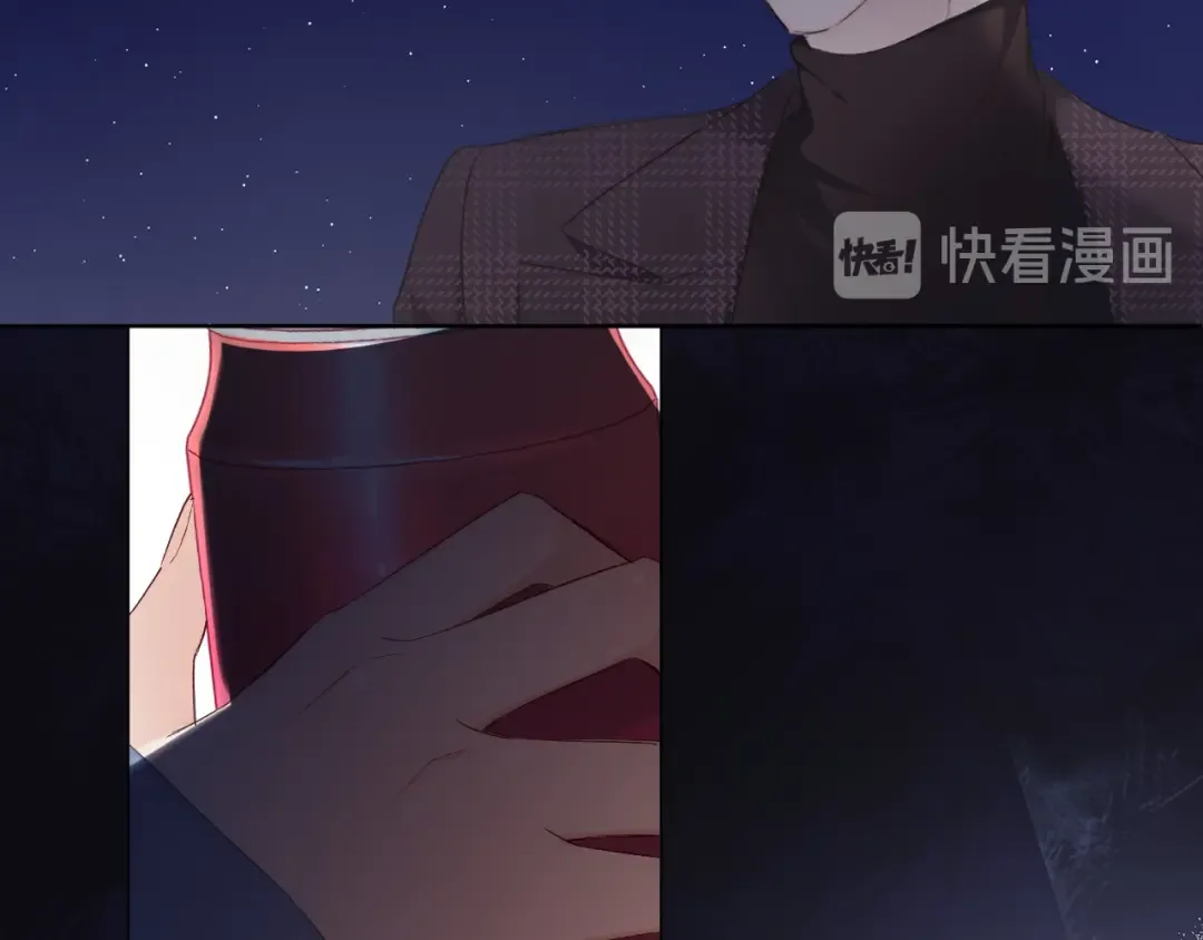 第44话 你的歌 第114页